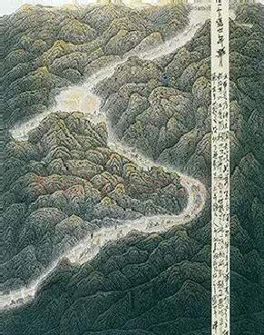 王桂华·好一个盛世年华