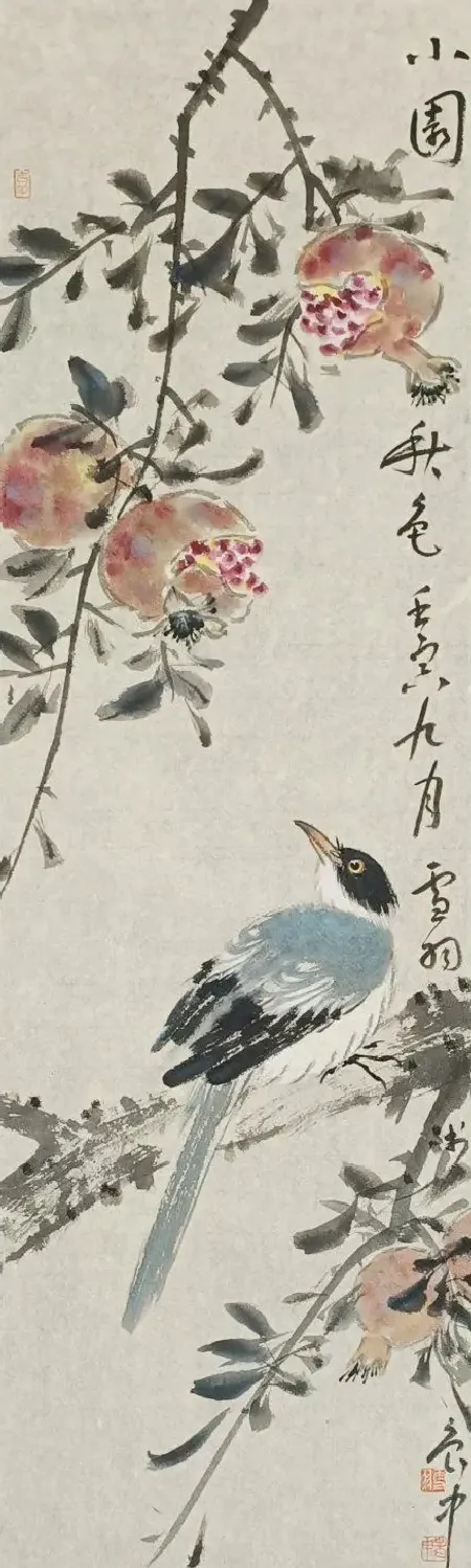 申会军·小园秋色