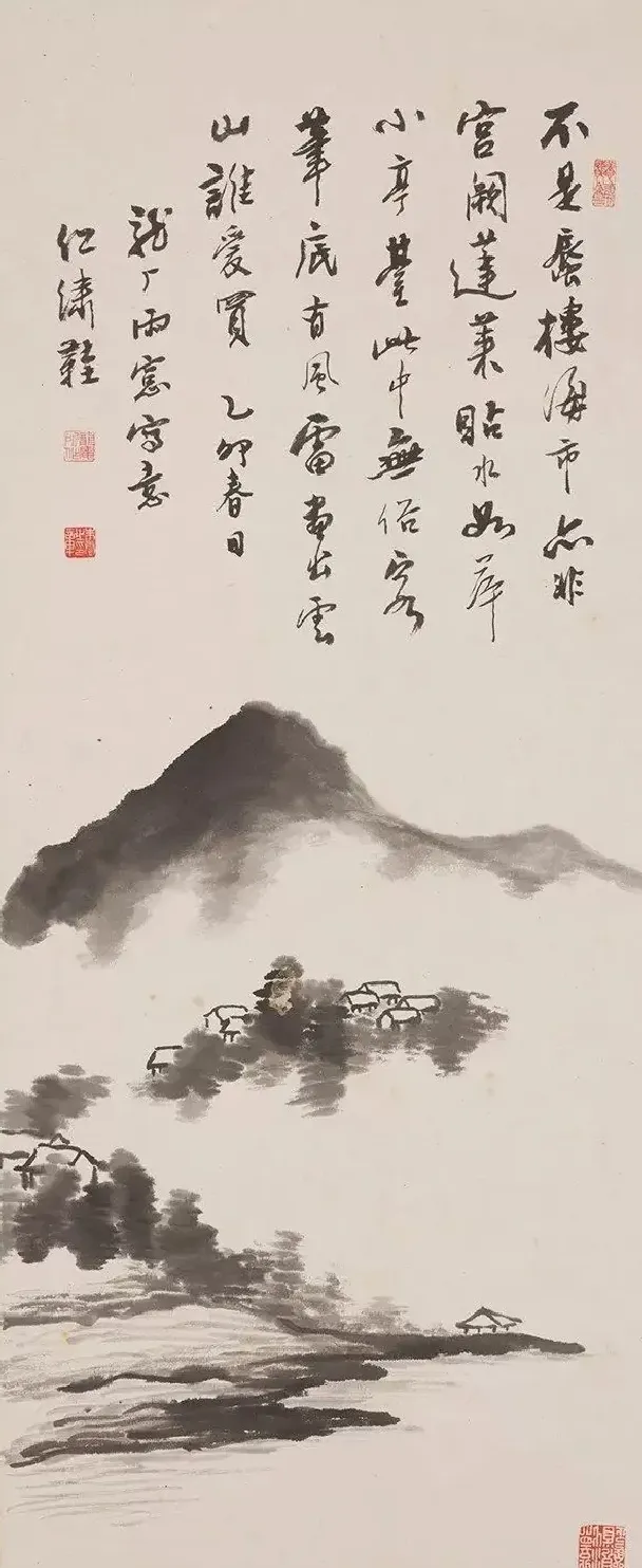 朱龙庵·雨意