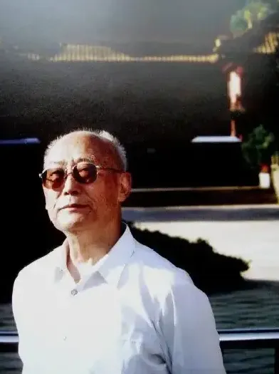王永年