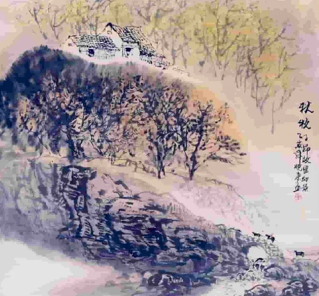 吴晓东·秋韵