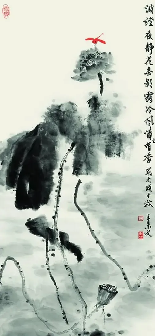 王来文·荷花