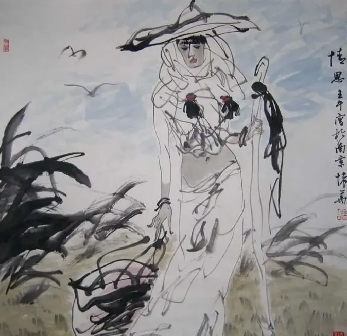 许怀华·人物