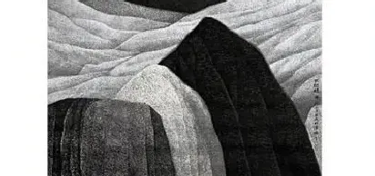 邱汉桥·世纪魂