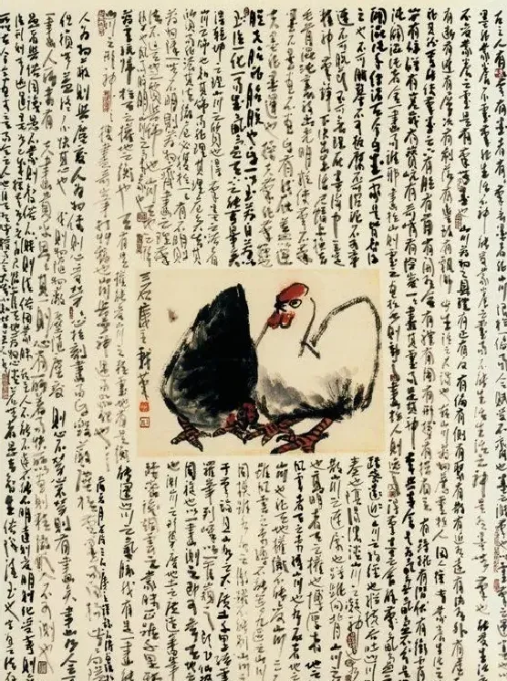 曾宓·双鸡图