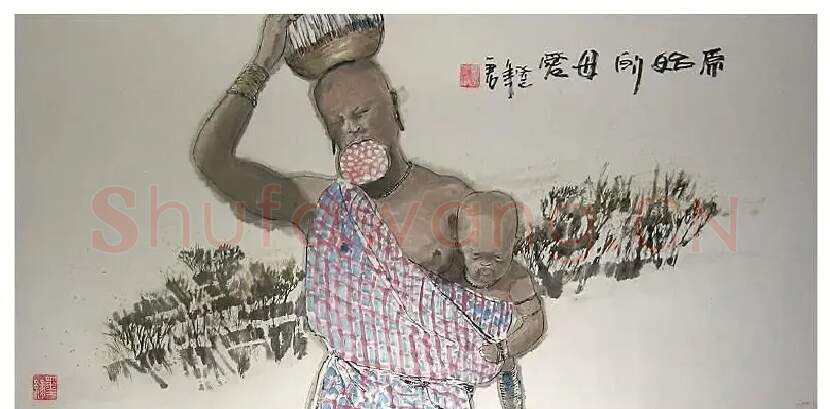 刘一军·原始的母爱
