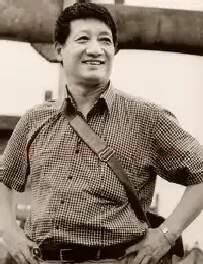 沈平