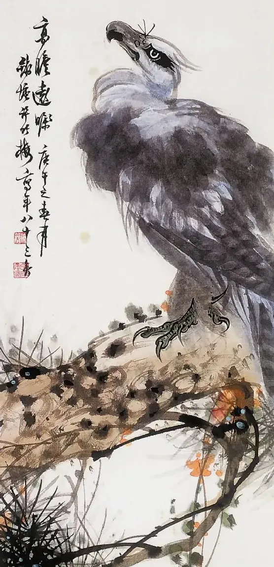 许竹楼·高瞻远瞩