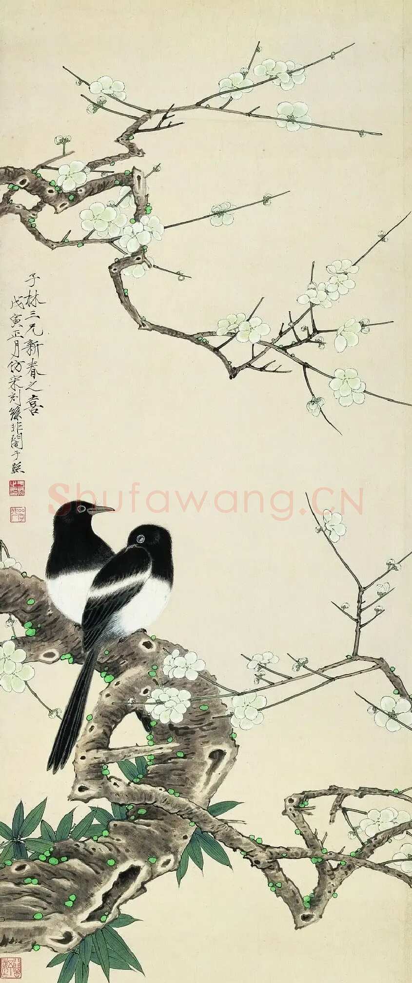 于非闇·梅鹊图