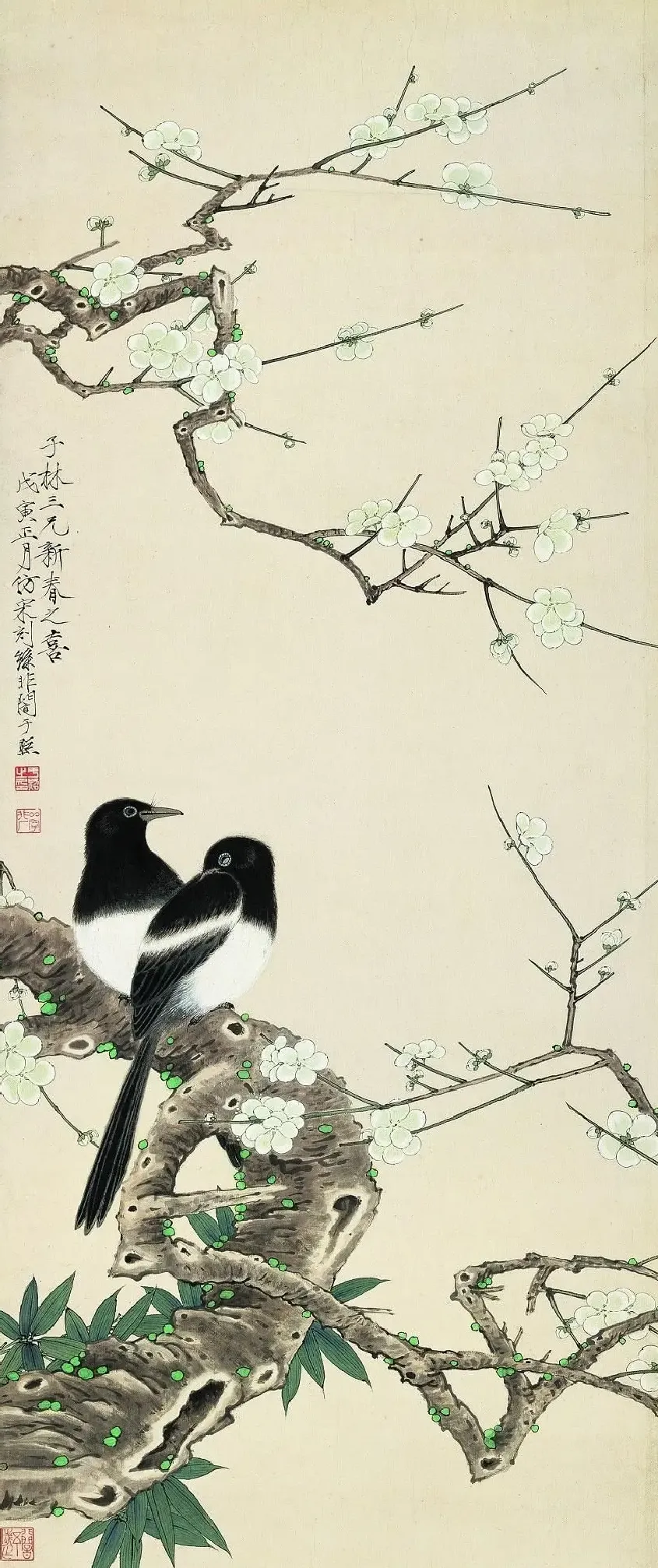 于非闇·梅鹊图
