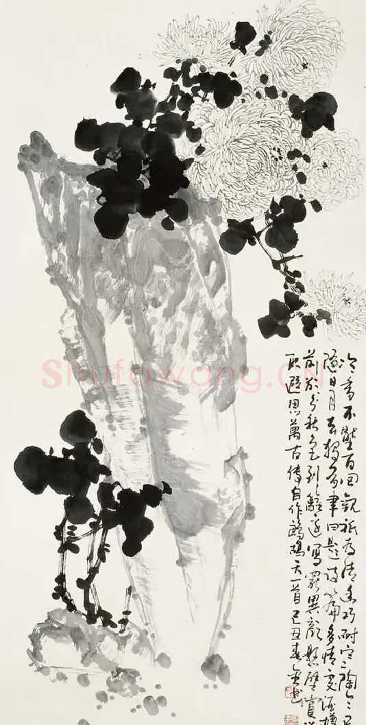 高金书·高金书 花鸟写意