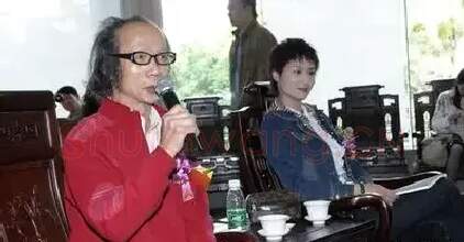 傅真忻