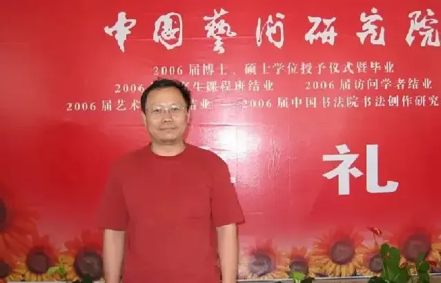 李青海