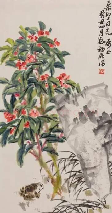 来楚生·牛蛙海棠