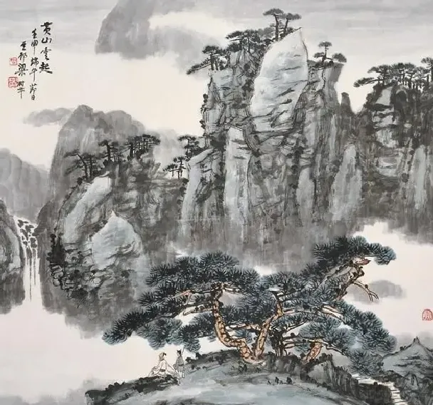 梁树年·作品