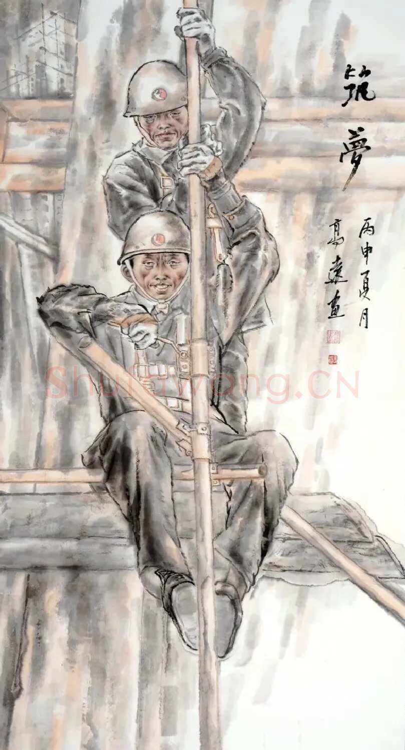 高远·《筑梦》（纸本水墨180·97cm）