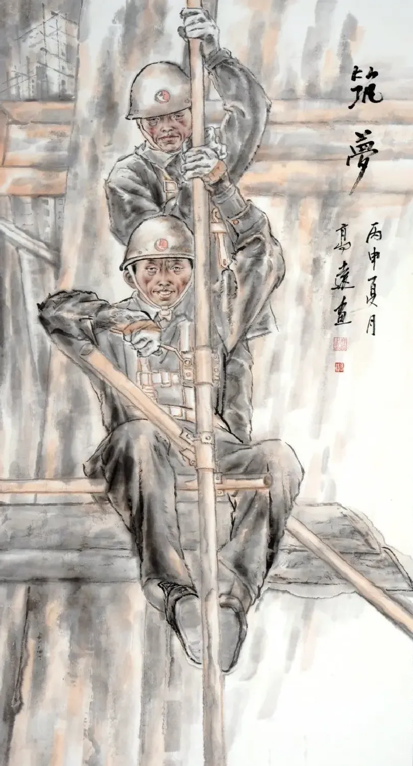 高远·《筑梦》（纸本水墨180·97cm）