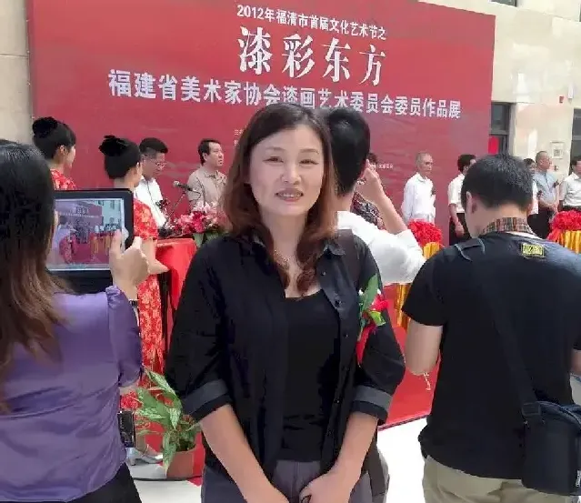 卫军