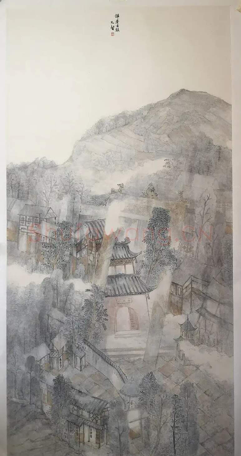 孟凡馨·禅茶古镇