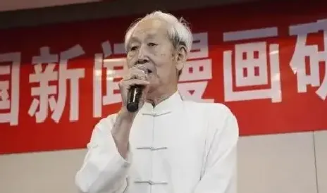 李滨声