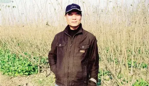 曾成金