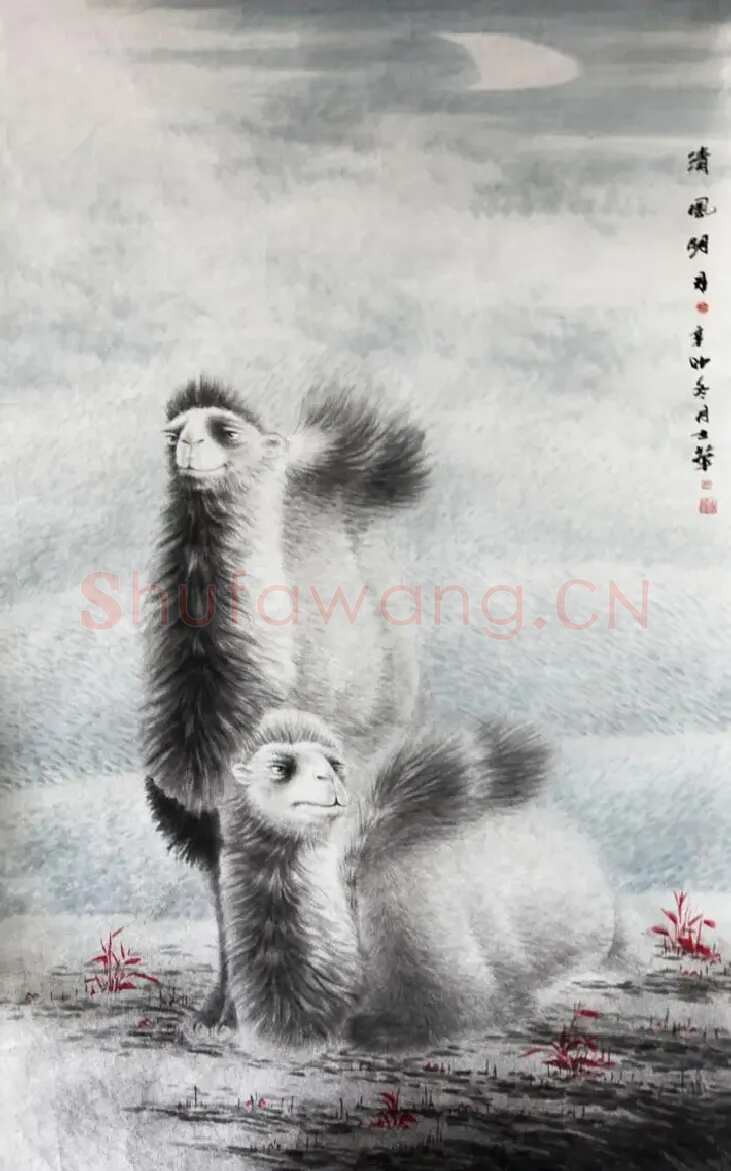 倪士华·作品