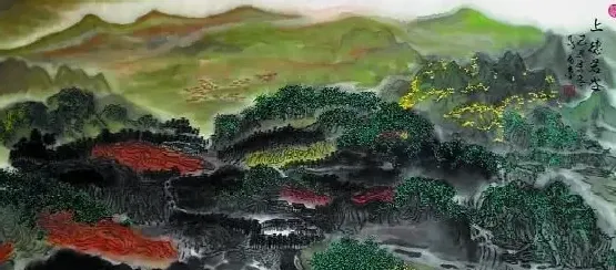 马西京·上德若谷
