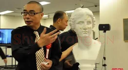 王轶琼