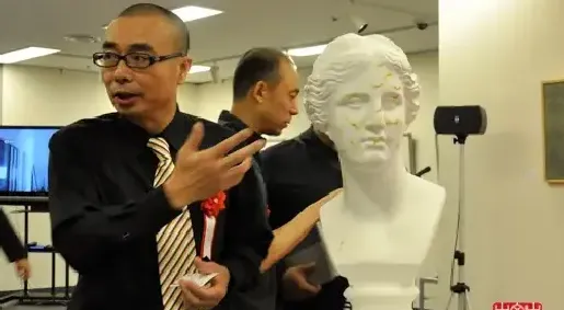 王轶琼