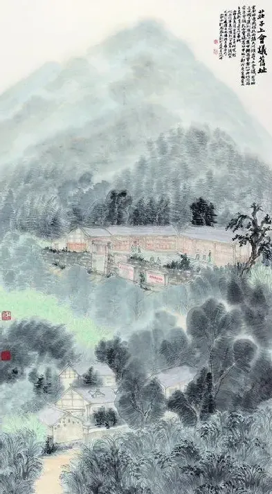 杨恩泉·庄子上会议旧址