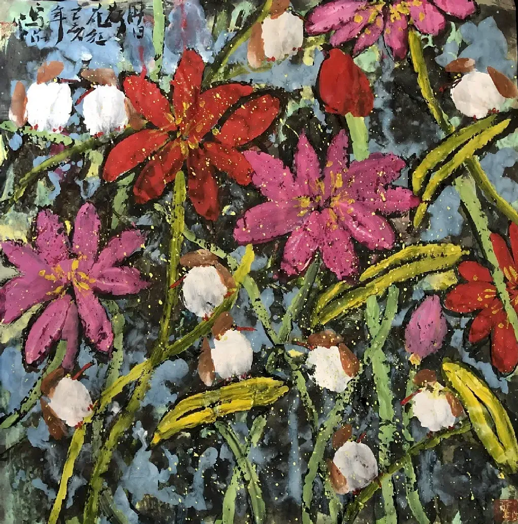 林写品·林写品花鸟画