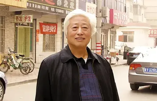 王连城