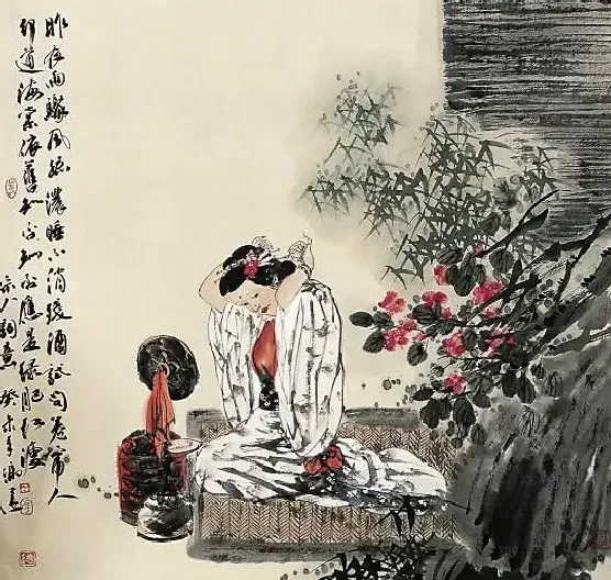 冯远·宋人词意