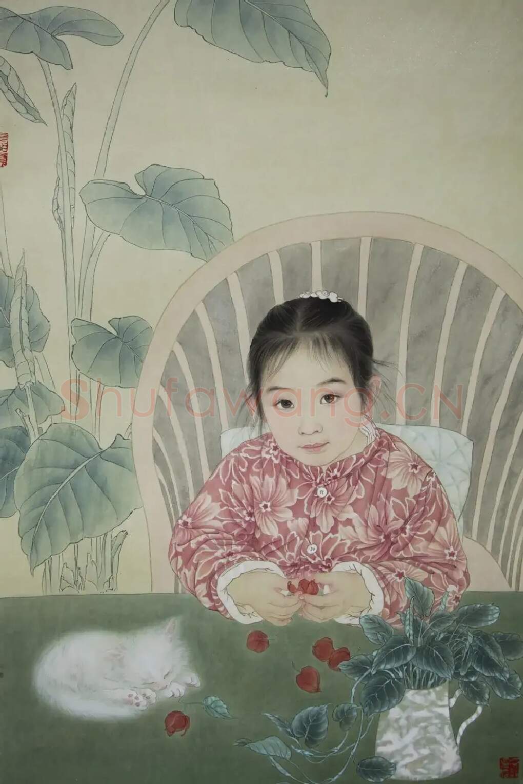 房静·暖日