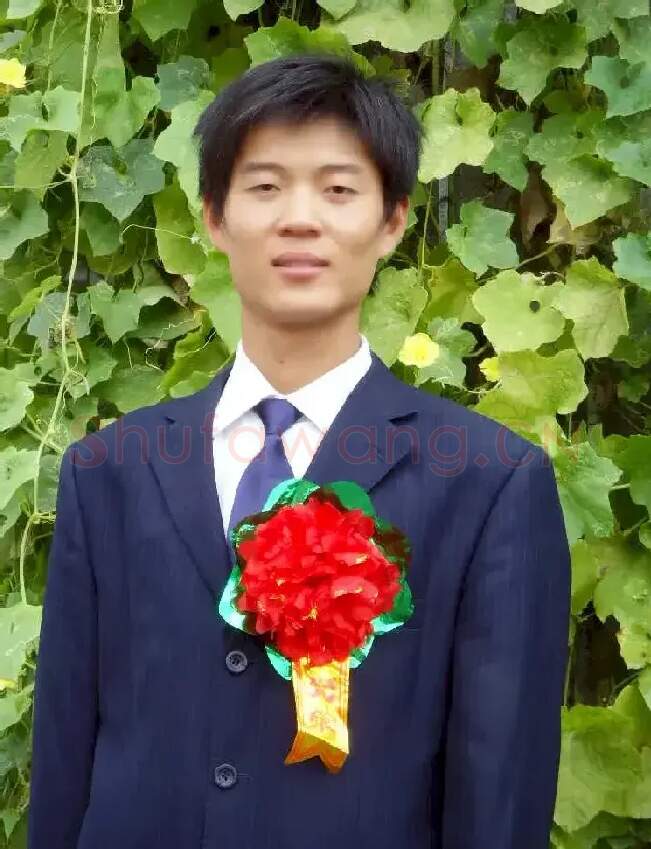 朱海光
