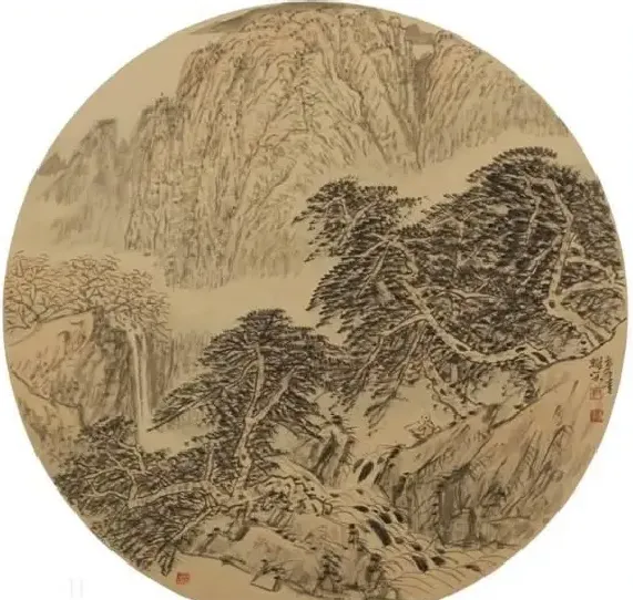 尹默·作品