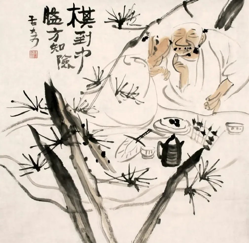 王孟奇·棋到中盘方知险