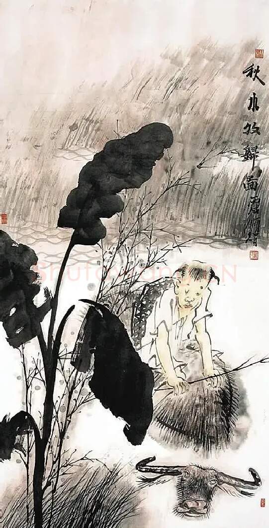 戴顺智·秋水牧归图