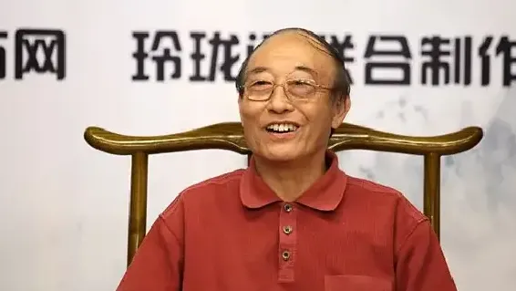 古聿浚