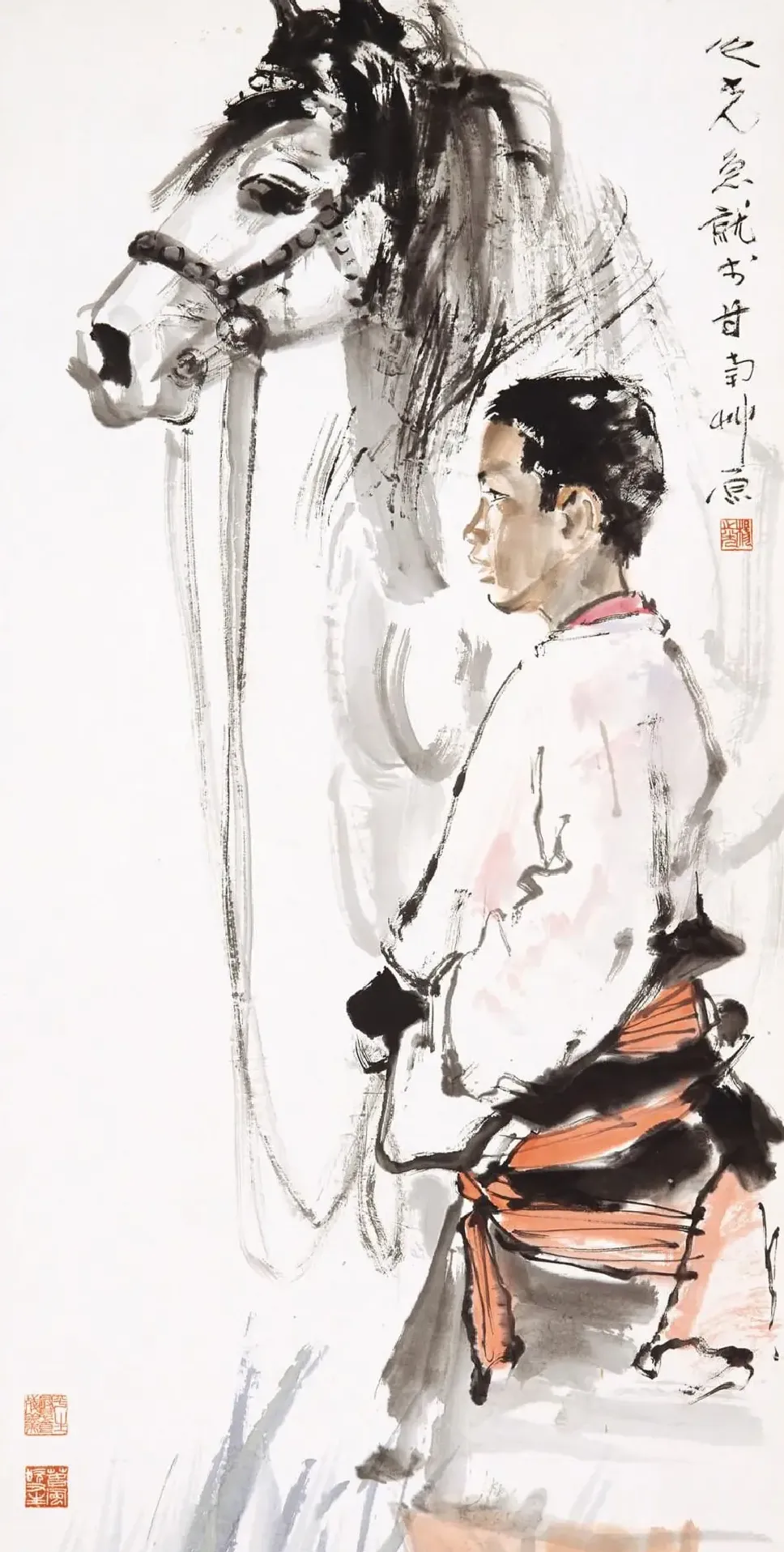 杨之光·藏族少年骑手