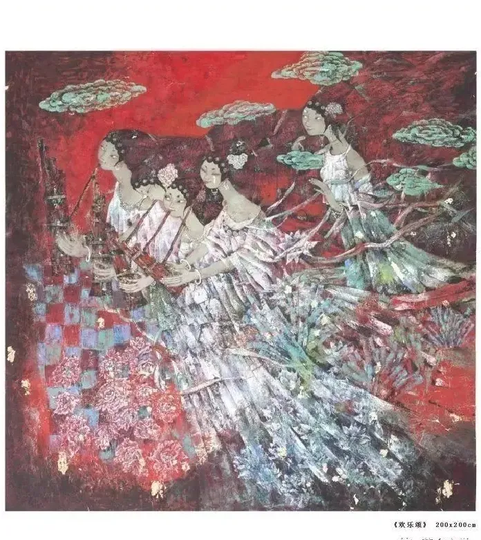 王从莲·欢乐颂