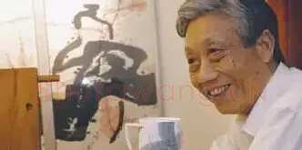 陈家泠