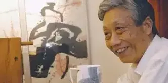 陈家泠