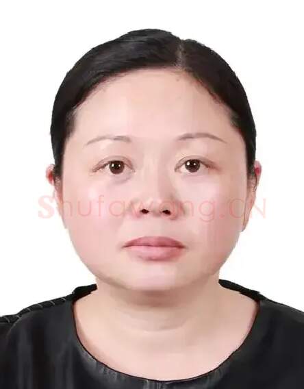田爱华