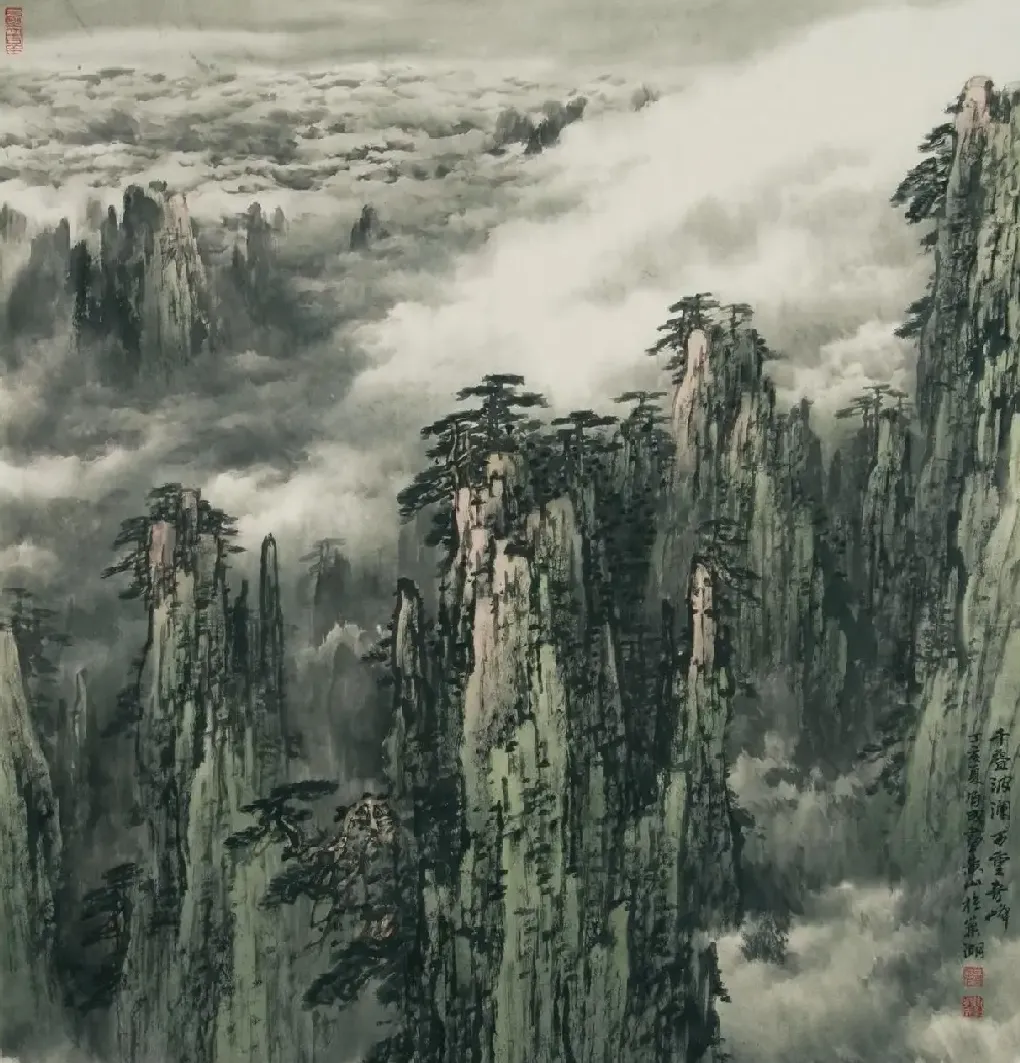 刘有成·写意山水