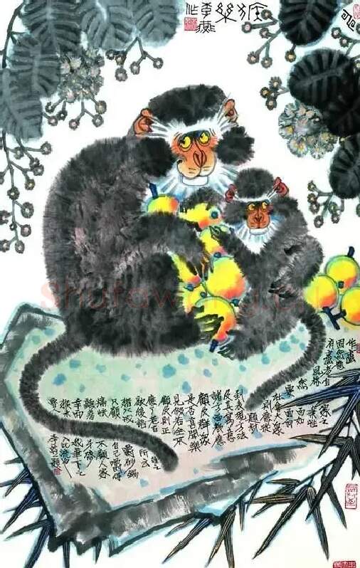李燕·申猴乐