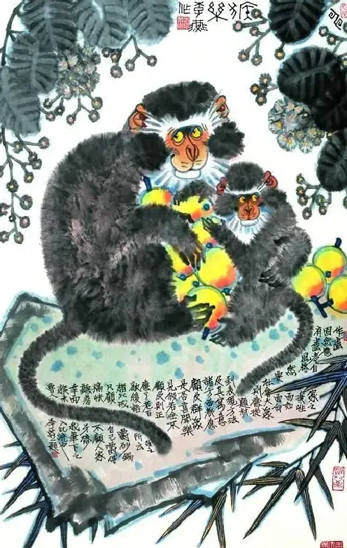 李燕·申猴乐