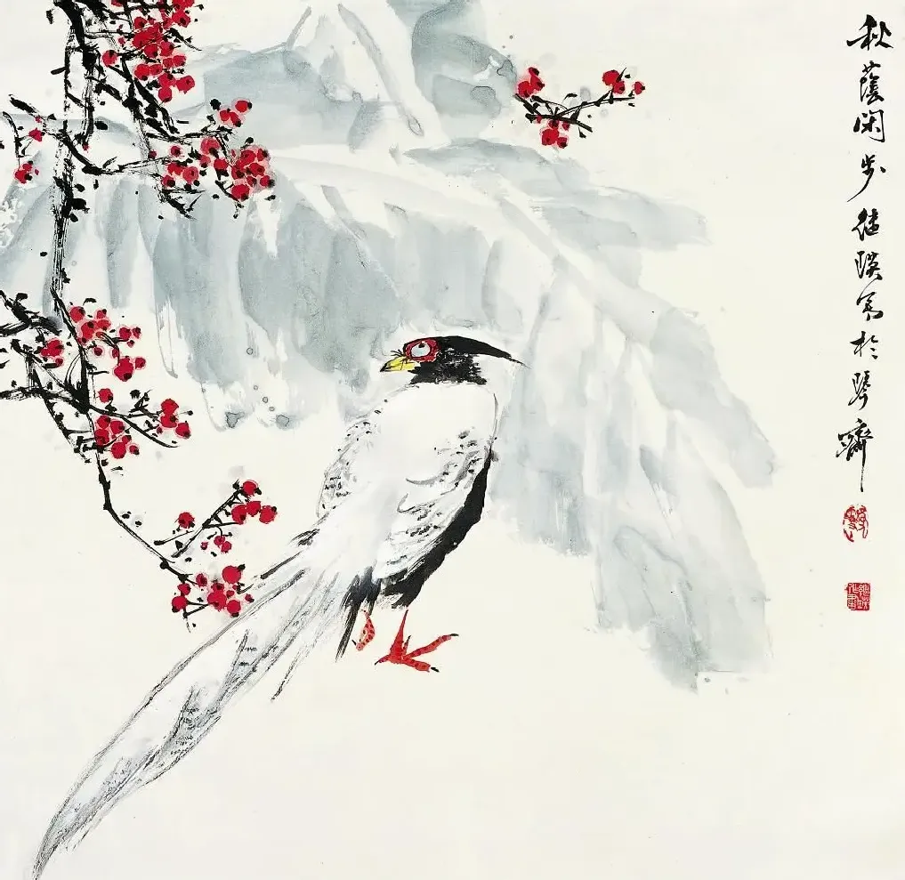 刘继瑛·芭蕉白鹇