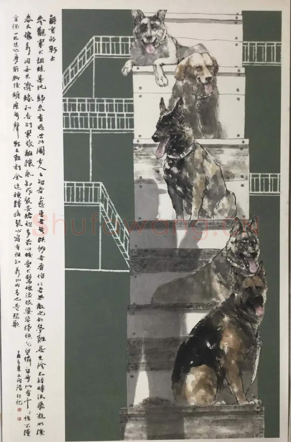 王向阳·无言的战士
