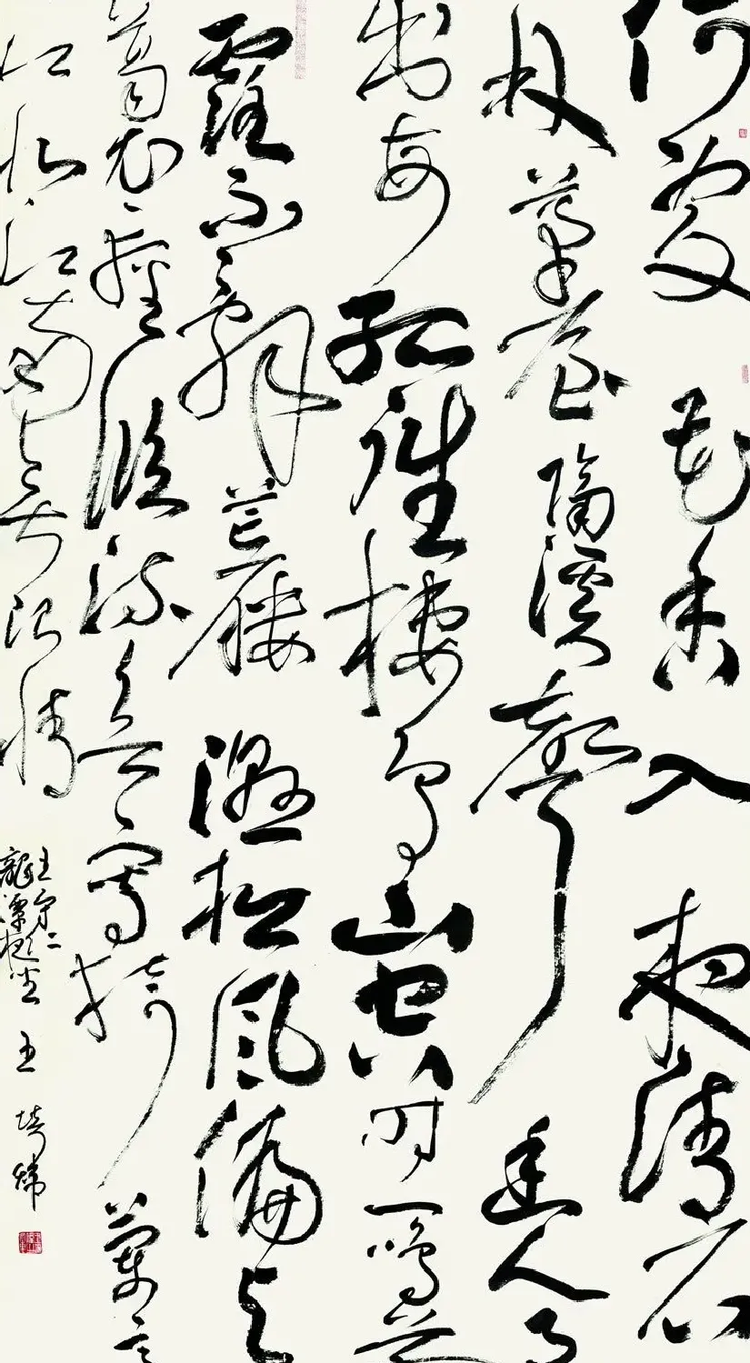 王培伟·作品